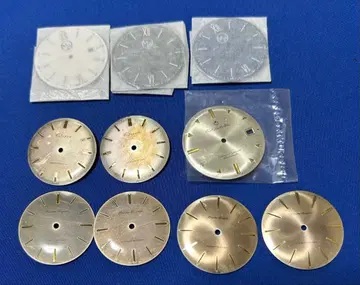 빈티지 다이얼 세트