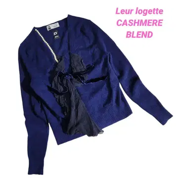 Leur logette 캐시미어 혼방 펄&리본 장식 가디건 85101