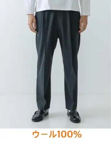 new basic 울 트윌 테이퍼드 슬랙스