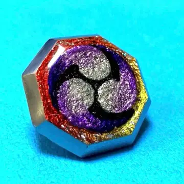 베이 고마 가공 완료 (삼파)