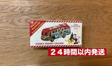 새상품 크리스마스 디즈니 토미카 2025 미키 플루토