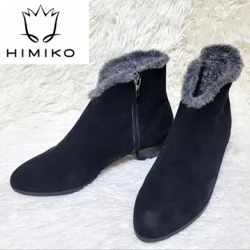 컨디션 최상 히미코 HIMIKO 숏부츠 스웨이드 보아 방한
