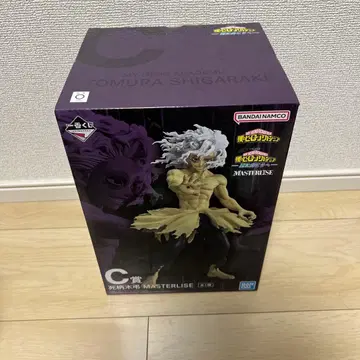 나의 히어로 아카데미아 제일복권 C상 시가라키 토무라 MASTERLISE