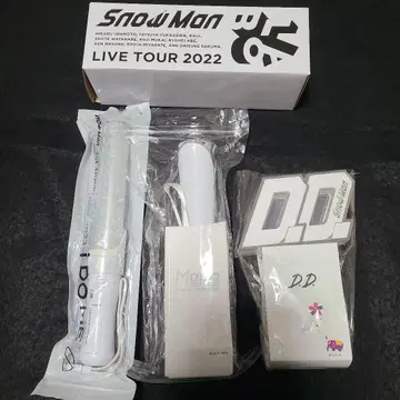 Snow Man LIVE 응원봉 세트