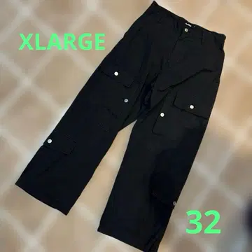 XLARGE 카고 팬츠 32인치