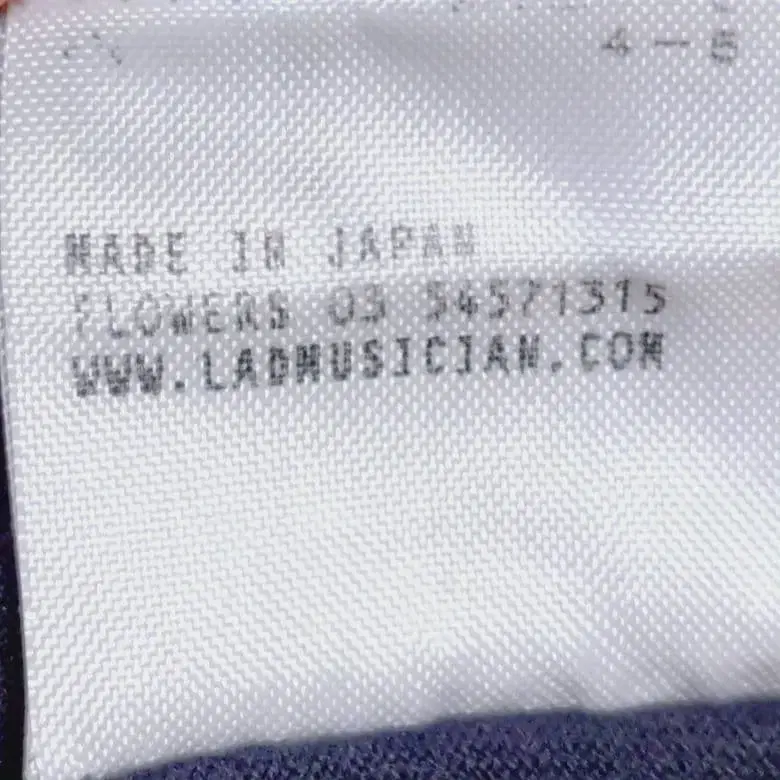 5번째 상품 이미지