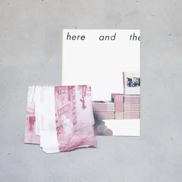 here and there bis 2022 손수건 문집