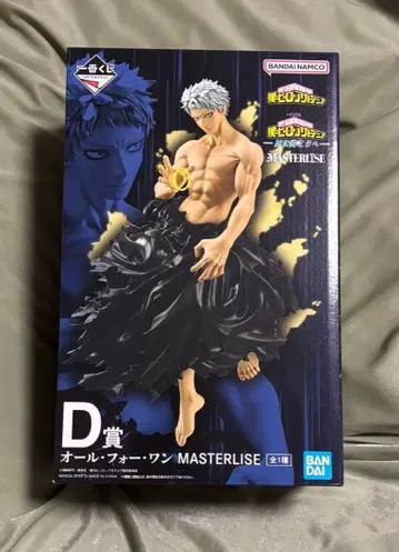 제일복권 나의 히어로 아카데미아 D상 피규어