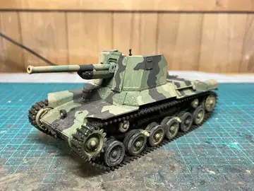 타미야 1/35 1식포전차 완성품