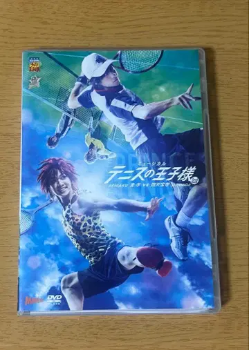 테니뮤 3rd 시텐호지