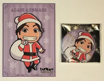 하이큐!! 크리스마스 J-WORLD 캔 마그넷 시트 아즈마네 아사히