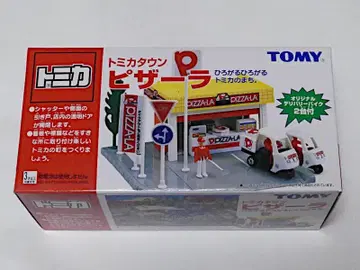 [ 미개봉 새상품 ] 토미카 타운 피자라 구 규격