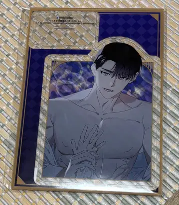 [ 흔한 악녀 환생물인 줄 알았는데 ] 3권 특전