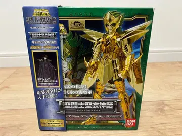 성투사 성의 신화 크라켄 자크