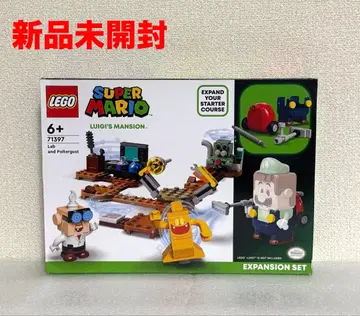 [ 새상품 ] 레고 루이지 맨션 오야마 박사와 오바큐룸 챌린지