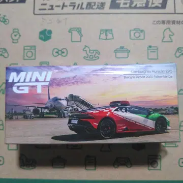 minigt 람보르기니 우라칸 evo 팔로우미 카 볼로냐 공항