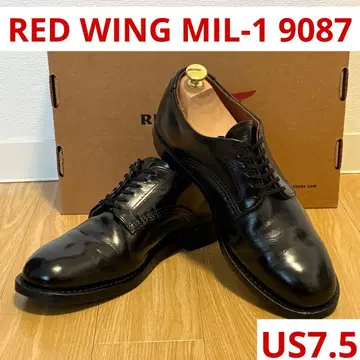 RED WING MIL-1 BLUCHER OXFORD 9087