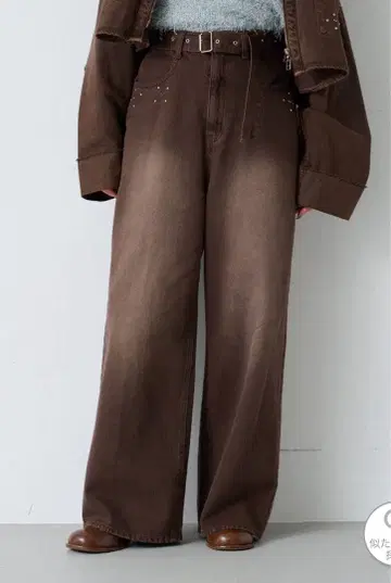 카스타네 비쥬 장식 데님 팬츠