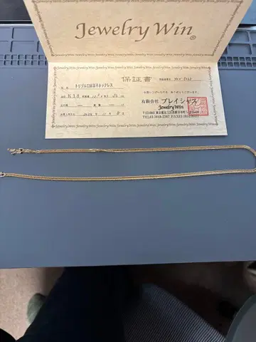 Jewelry Win 금제 체인 목걸이