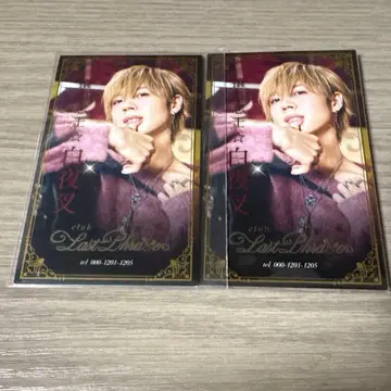 시마사카 명함풍 카드 조이시시 백야차 사카타 홀로