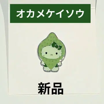 모키티 핀 배지 만박 일본관 파빌리온 미야쿠미야쿠 규조류