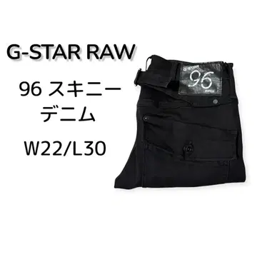 G-STAR RAW 96 스키니 데님 블랙