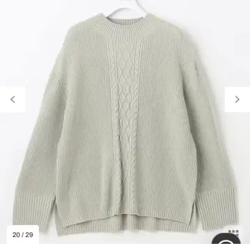 수플레 아란 패턴 니트 민트 그린