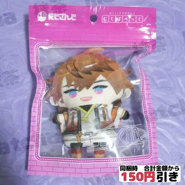 [ C415 ] 키타미 유세이 니지 파펫 미개봉 새상품 니지산지 3SKM