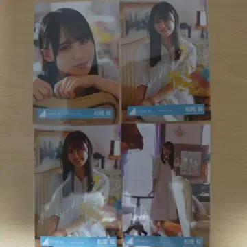 마츠오 사쿠라 사카미치 시리즈 사진 폴라로이드 4장 세트