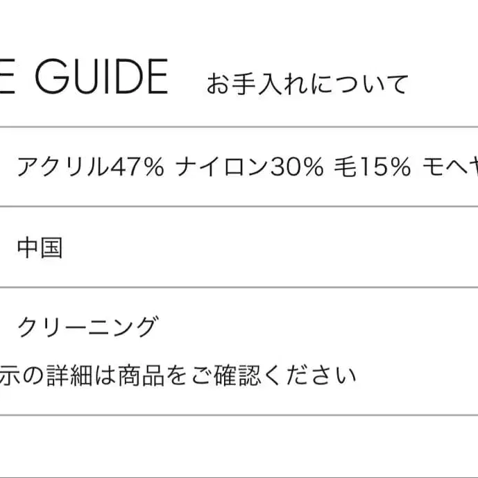 9번째 상품 이미지