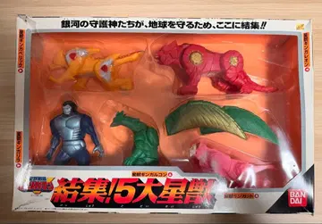 별수전대 긴가맨 집결! 5대 별수 소프트 비닐 인형 당시 물품