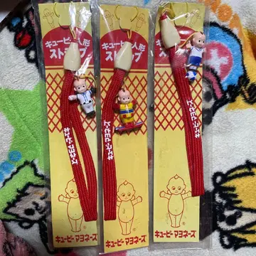 [미개봉 새상품] 큐피 인형 스트랩