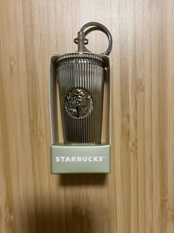 스타벅스 홀리데이 2025 오너먼트