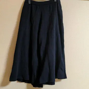 슈퍼 하카 수수료 니트 팬츠