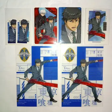 도쿄 구울 KARATZ 아몬 코타로 7종 세트