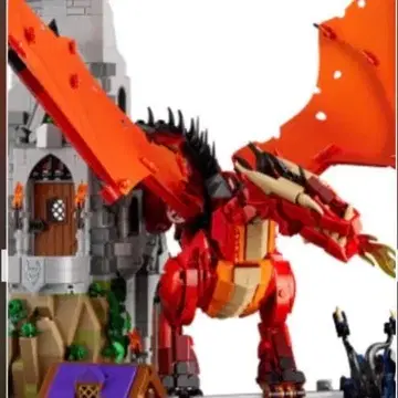 LEGO d&d 던전 앤 드래곤즈 레드 드래곤만