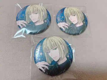 트위스테 브레이징 주얼 루크 캔뱃지