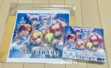 발키리 W encore 초회 한정판 Amazon 특전 메가 재킷 포함