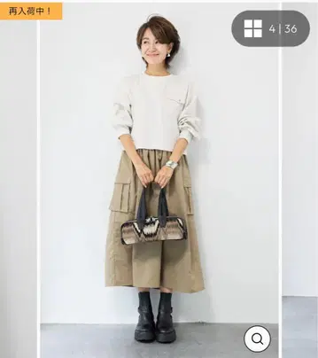 OTO.HA 이소재 도킹 원피스