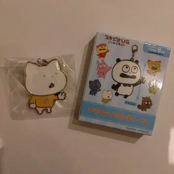 스튜디오 UG 니시무라 유우지 반짝반짝 메탈 참 시무룩한 고양이