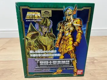 성투사 성의 신화 세이렌 렌트