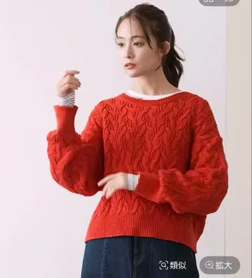 보풀이 잘 나지 않는 케이블 글로벌 워크