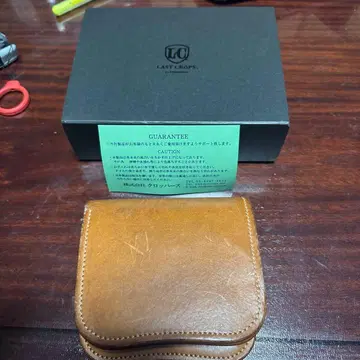 lastcrops 라스트크롭스 스팬커 1 와일드 스완스