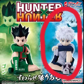 HUNTER x HUNTER 헌터헌터 스와라세타이 리얼 키루아