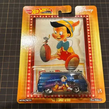 핫휠 66 DODGE A100 피노키오 디자인