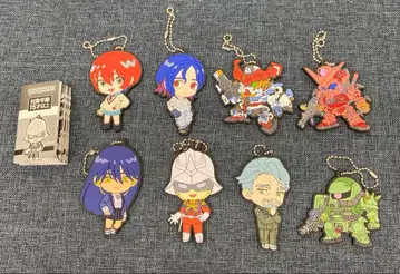 기동전사 건담 지크 액스 러버 스트랩 8종 컴플리트