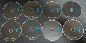 [ DVD ] 댐드 파일 8권