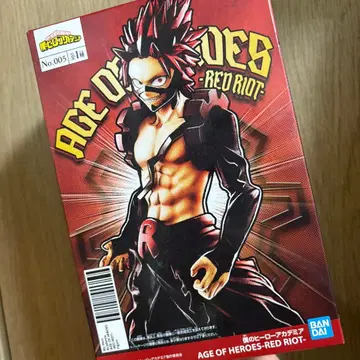 히로아카 피규어 키리시마