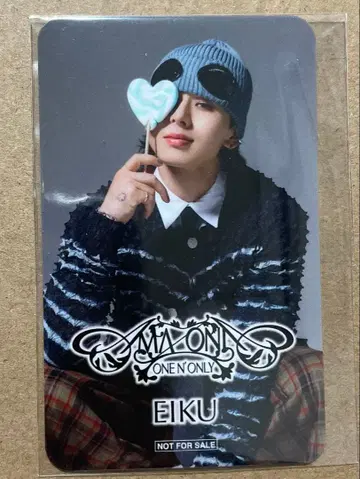 EIKU Amazon 특전 스티커