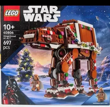 레고 LEGO 스타 워즈 STAR WARS AT-AT 40806